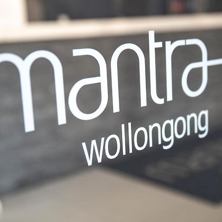 Aparthotel Mantra Wollongong Exteriér fotografie